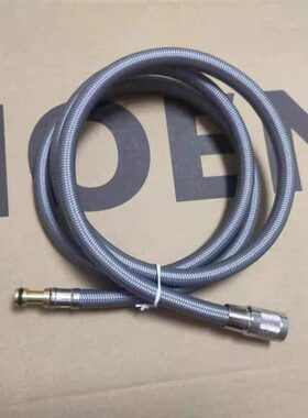 摩恩厨房抽拉龙头7727抽拉软管万科精装房龙头维修配件出水管