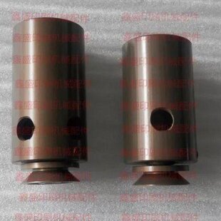 纸分机机模切嘴 有恒自动纸切模模机机切 配件吸嘴模嘴  递切吸