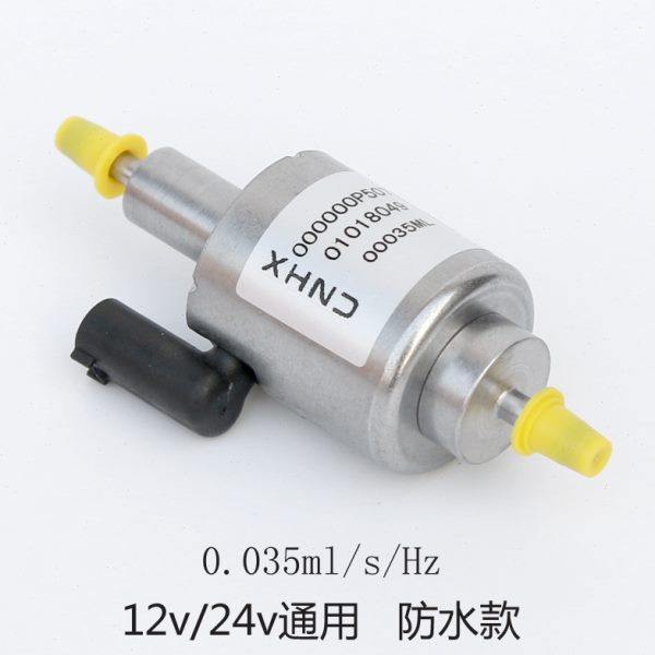 Webasto 35ml驻车停车加热器燃油喷油通用款配件脉冲计量电磁油泵,五金/工具,其它泵类型,淘宝优惠券,粉丝福利购,淘宝优惠卷