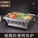 烧烤架户外烤鱼炉碳烤炉折叠烧烤用具野外木炭小型烧烤炉家用全套