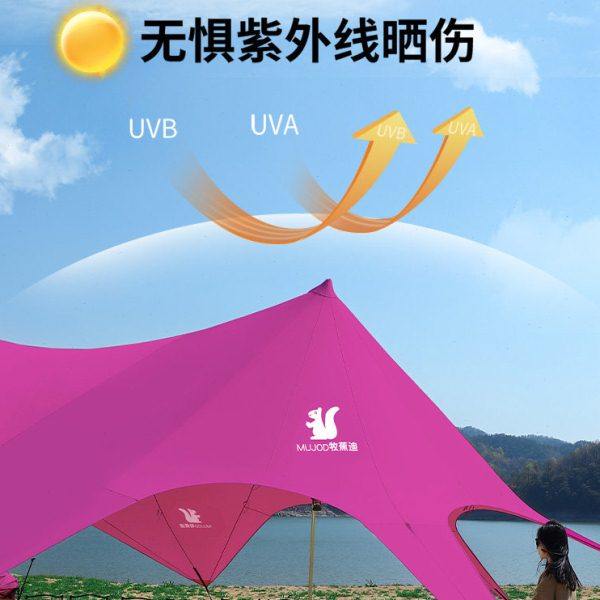 双峰三峰云顶超大尺寸巨型万重山天幕帐篷户外露营穹顶单峰八爪鱼,户外/登山/野营/旅行用品,天幕,淘宝优惠券,粉丝福利购,淘宝优惠卷