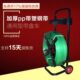 打包机支架辅助盘江浙沪 带 钢工具打包带车 包邮 PP塑料塑