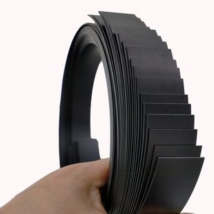 编带载带防压条 外圈保护带 PS保护带防静电保护条