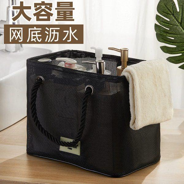 洗澡篮浴筐洗漱包旅行出差洗浴收纳篮子手提浴室防水沐浴女狄瑄,家庭/个人清洁工具,洗漱包,淘宝优惠券,粉丝福利购,淘宝优惠卷