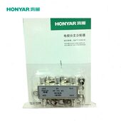 四 一一有线 电视进四出分分配器 闭路 电视分配器鸿雁开关插座