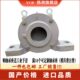轴承座 15轴 传机 瓦1622滚筒222212带2210密封22加重 13送盒 壳