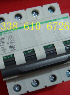 NA P4010A  A空气开关断路器A  -A6 50A3A2016  C65324A25