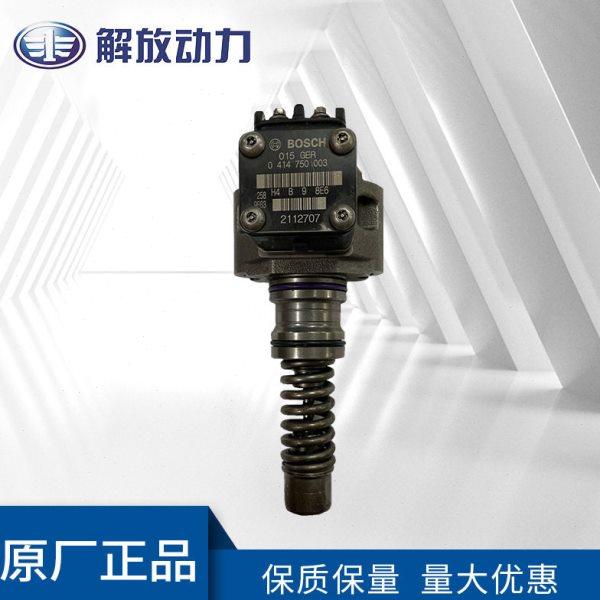 供应道依茨柴油机1013系列适配体泵电控体泵,五金/工具,其它泵类型,淘宝优惠券,粉丝福利购,淘宝优惠卷