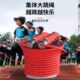 绳长儿童比赛厂供小学生中团体跳绳大绳跳绳群体多人跳绳