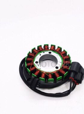 楚留香定风X电机70CF702A2磁CL圈/电机0春-子线发电线圈-磁摩托 0