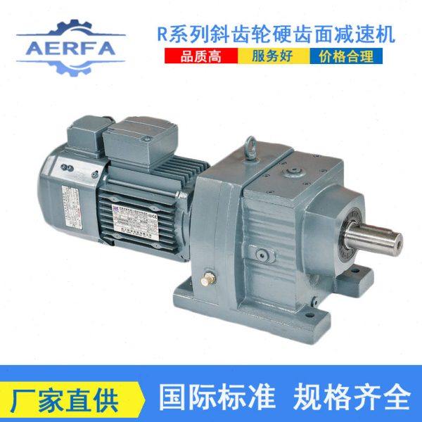 源头工厂供应MD167速机齿轮箱MDF17立式速机,五金/工具,齿轮减速机,淘宝优惠券,粉丝福利购,淘宝优惠卷