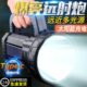 式 远射户外巡逻手电筒强光充电银超亮应急诺手提太阳能探照灯家用