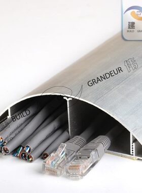 金属防线槽绊mm121.2地板弧形走线槽明超地线槽特厚耐压号铝合金