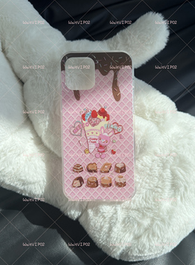 【春节不打烊】等等家 Mezzo 钢琴 巧克力 IMD 苹果手机壳