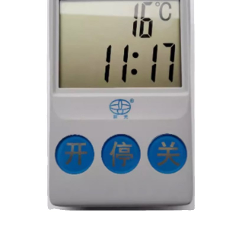 JGR巨光无线台控平移门伸缩门无线盒电动门JG-TK100T