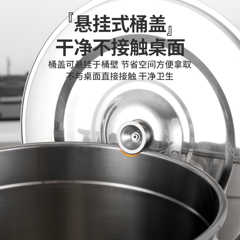 0不锈钢桶密封桶带盖手提式水桶汤桶米油幼儿园饭菜送餐牛奶桶
