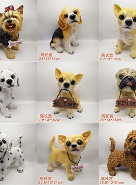 大小号家居电视柜酒柜装饰品花园庭院树脂仿真柯基狗狗工艺品摆件