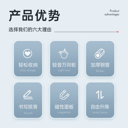 智宝臻品H型白板写字板支架式黑板办公用面磁性儿童家用教学擦写