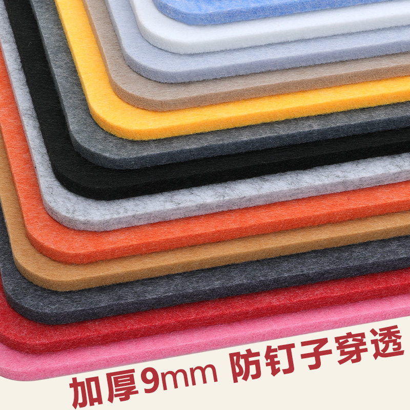 毛毡板自粘照片墙贴幼儿园背景墙装饰展示留言板公告栏 0打孔软木