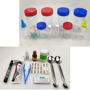 安利产品示范辅助装性压膜包直销演示产品工具箱