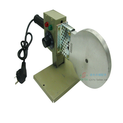 大鲸 水管热熔器 热熔机 管材焊接W 手动调温型