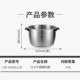 OO福库无涂层内胆I压力适配内胆粘锅易洗