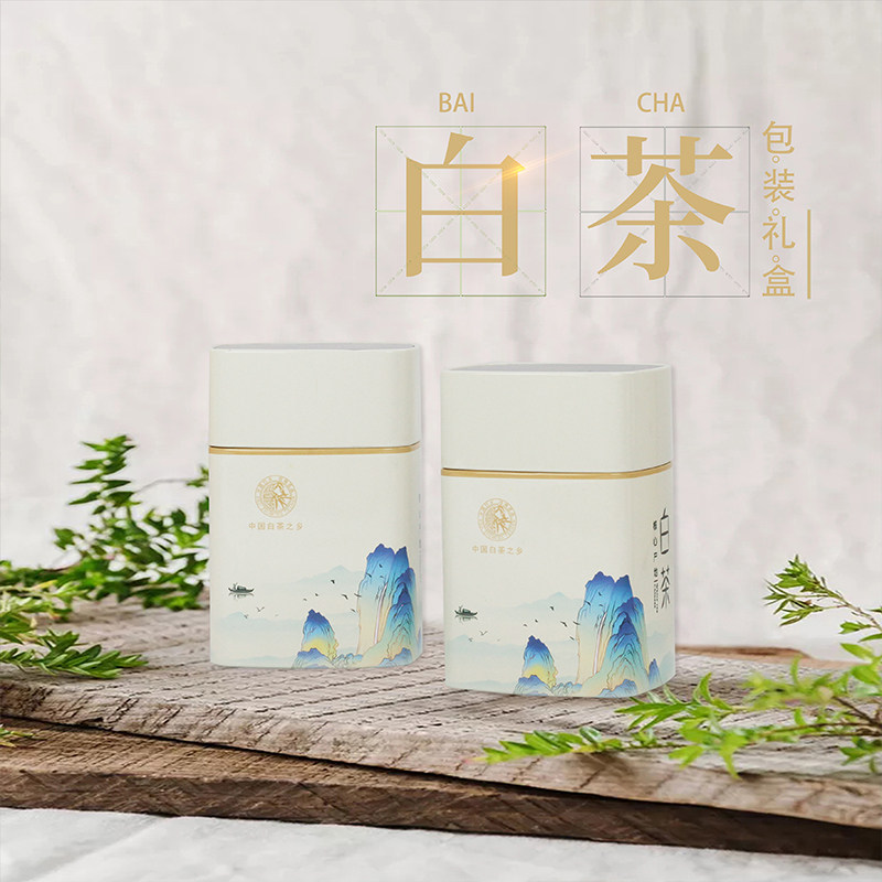 新款白茶礼盒安吉白茶包装盒五合一茶叶礼品盒半斤一斤装定制空盒图片