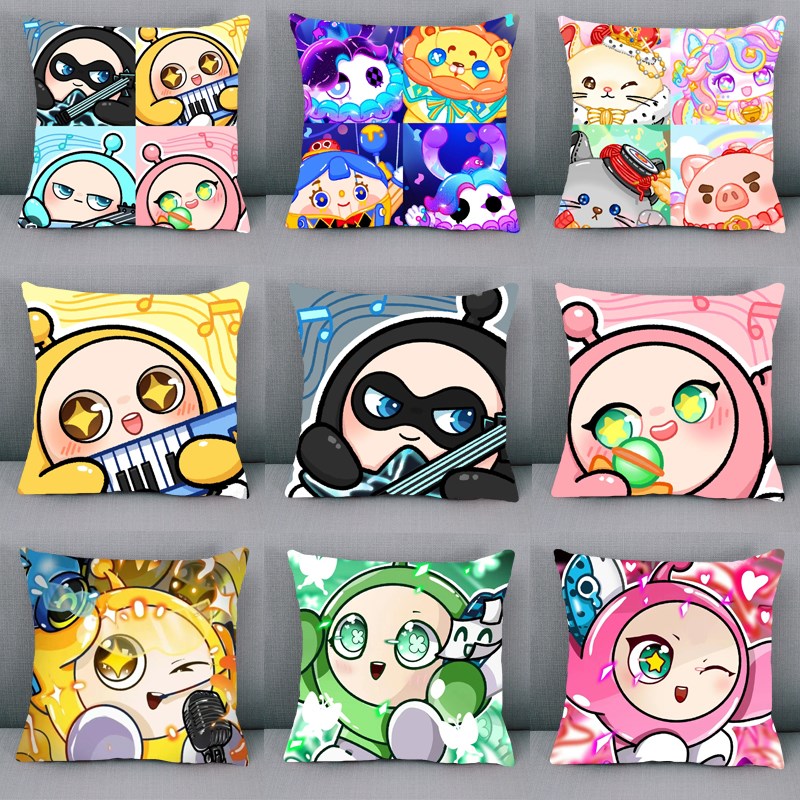 蛋仔派对曜星水母精灵儿童毛绒抱枕玩偶公仔方形靠垫枕头面定制