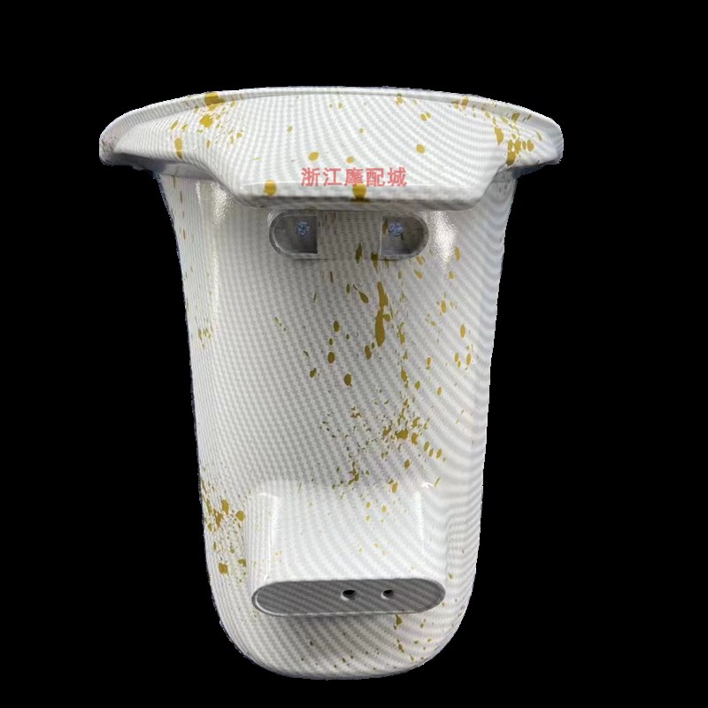 9号电动车E系PP黑件内壳碳纤维纹水转印车壳E80CE100E125/E200P