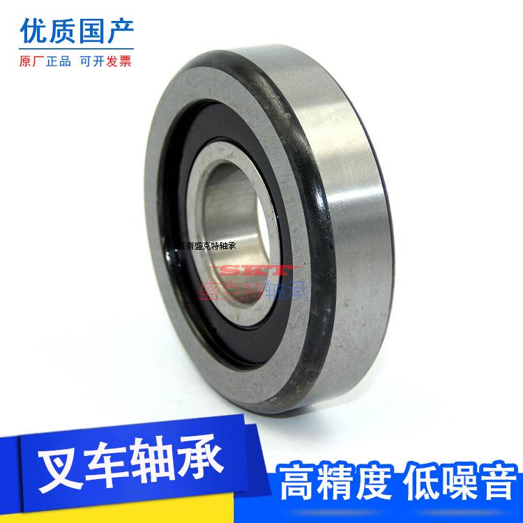 RF叉车轴承 611K5  10311T合力杭叉H2000型 5-7吨门架滚轮