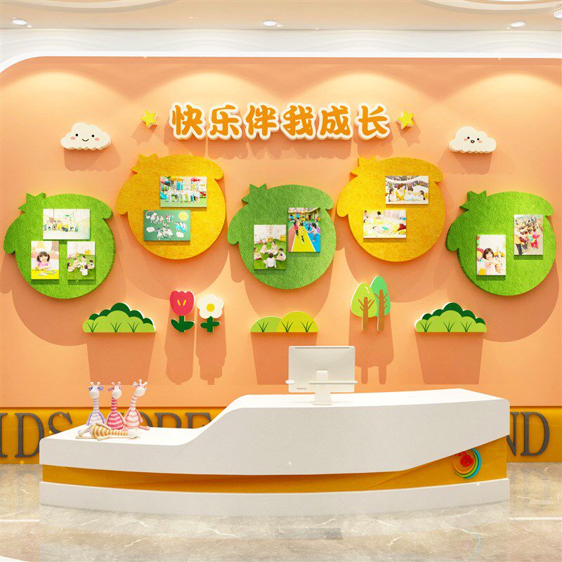 幼儿园墙面装饰毛毡作品环创题墙成品布置材料纸,家居饰品,文化墙贴,淘宝优惠券,粉丝福利购,淘宝优惠卷