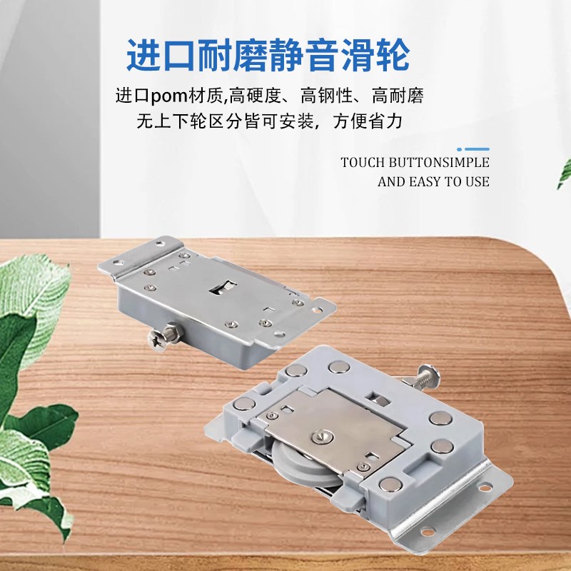 电视柜明装免槽平移门轨道外挂式缓冲推拉趟门滑轮五金