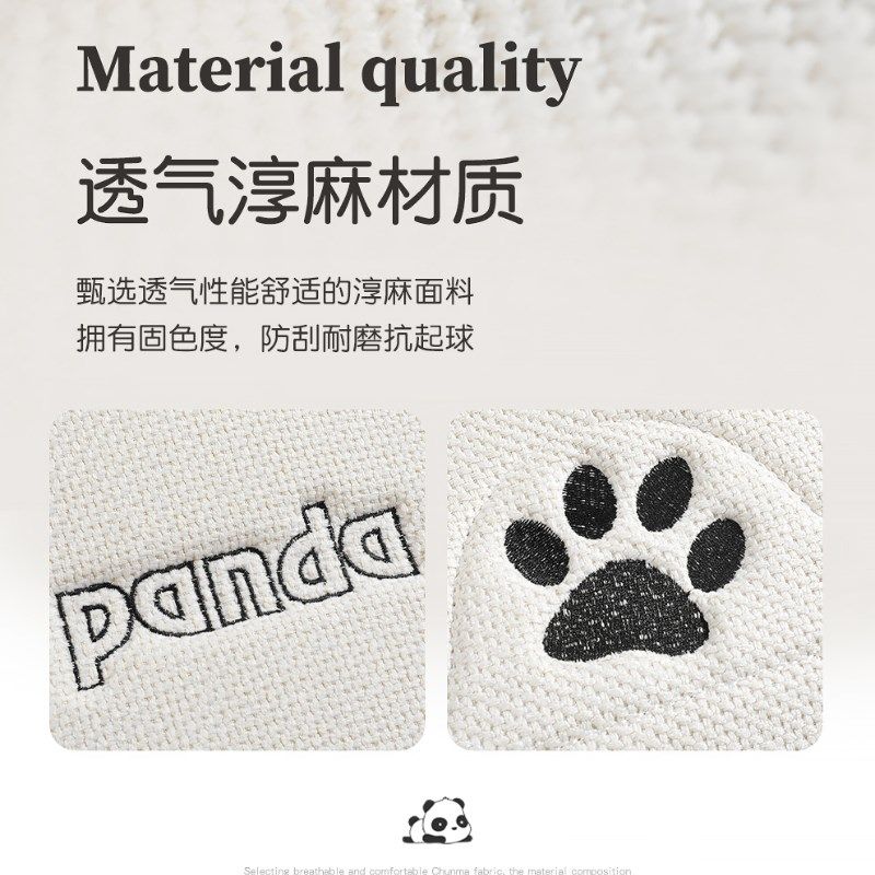 汽车坐垫夏季座四季通用后排单片亚麻座椅座椅座垫高级感车垫,汽车用品/电子/清洗/改装,专车专用座套/座垫,淘宝优惠券,粉丝福利购,淘宝优惠卷