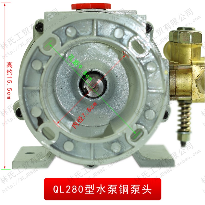 高压清洗机刷车泵280型380型388/398水泵220V铜泵头泵体总成