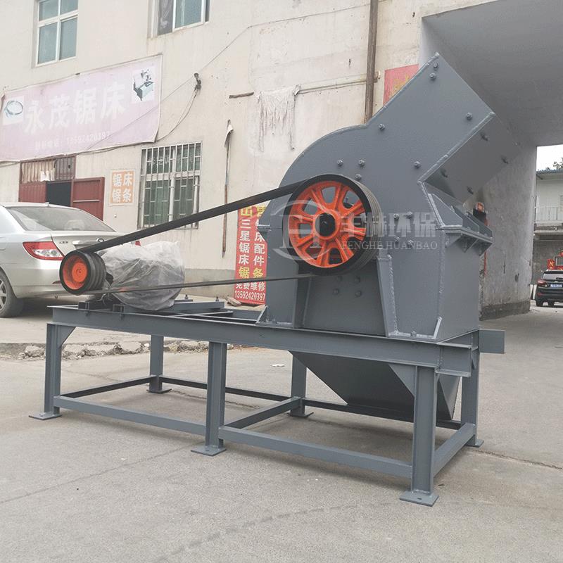 PC600重锤破碎机机械化工结块锤式粉碎机