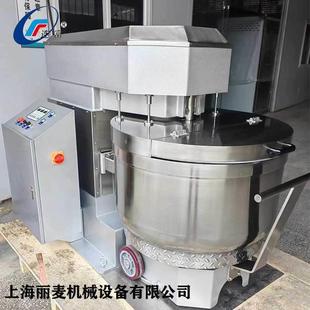 5包粉双速螺旋搅面机 定制翻缸 离缸和面机75 100kg电脑版 4包