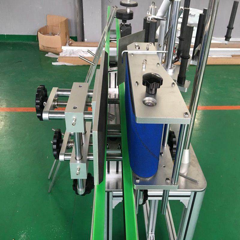 自动平面贴标机（不干胶）_款式多质优价惠