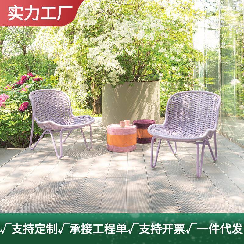 户外沙发单人藤编藤椅躺椅懒人休闲家具阳台防水防晒北欧桌椅庭院