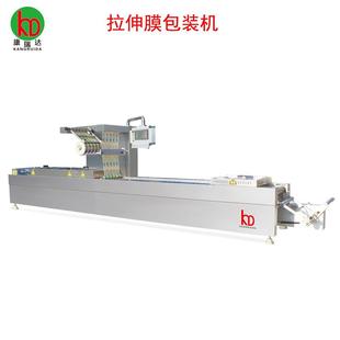 机人参蜜片辣块食品全自动包装 DZR520型拉伸膜真空包装 机封口机