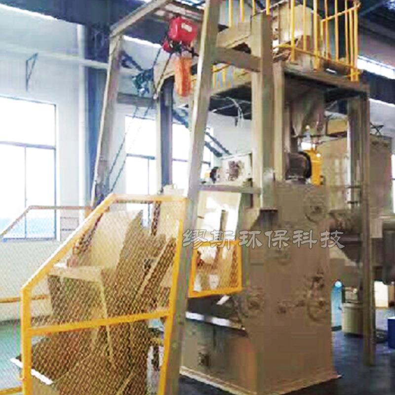 直销小型抛丸清理机Q32系列履带式抛丸机上海抛丸机厂家