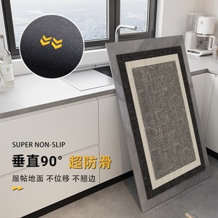 厨房地垫硅藻泥L形整块吸水垫吸油防滑可擦免洗地毯防油耐脏