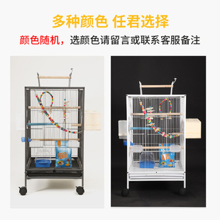 玄凤虎皮鹦鹉鸟笼八哥鹩哥笼子大号空间大型别墅家用大全繁殖