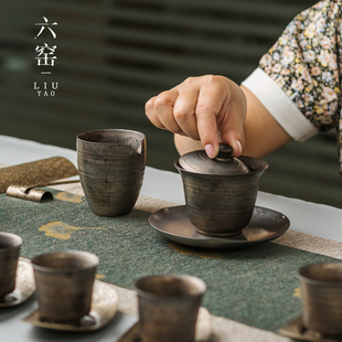 鎏金釉壶承小茶台茶壶托盖碗托小号干泡茶承茶托功夫茶具茶道配件