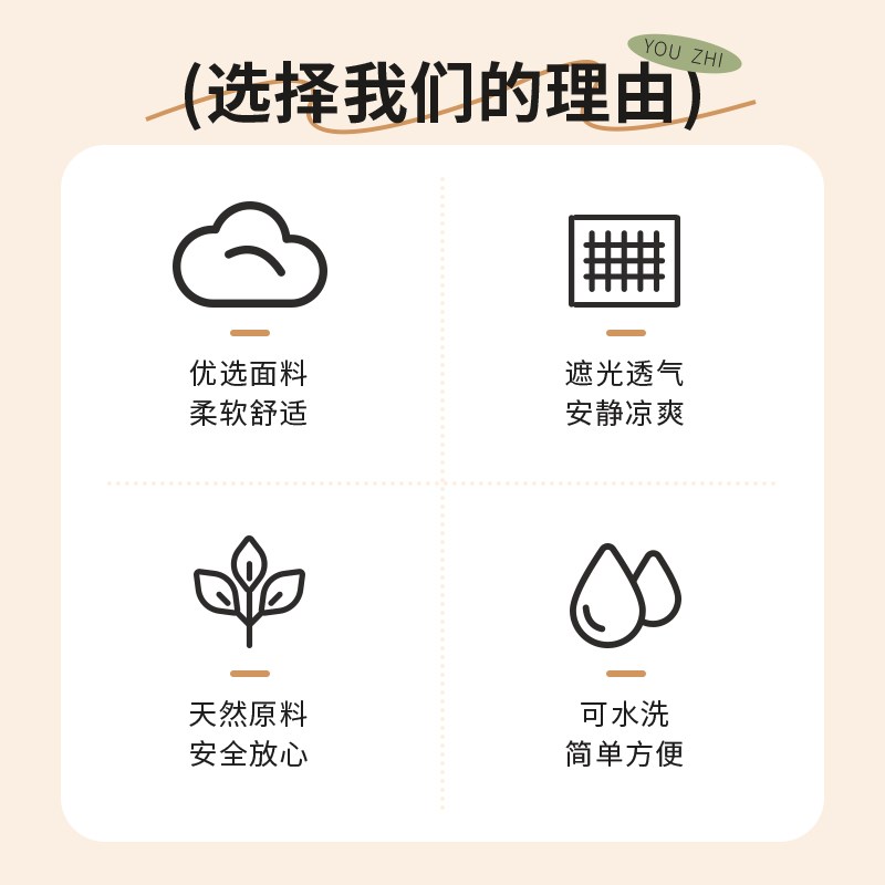 达洋鸟笼罩四季通用鹦鹉笼罩夏季笼衣透气玄凤虎皮牡丹鸟笼罩布