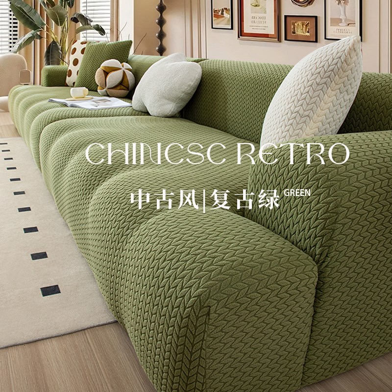新款云朵沙发套罩万能全包一体式加厚弹力防滑保护套四季通用