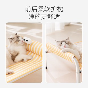 通用夏季 猫床猫窝四季 猫咪行军床离地隔潮不占地可拆洗夏天宠物床