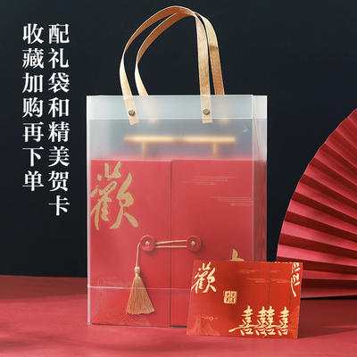 林灵柒 结婚婚礼女伴娘伴手礼网红手提套装礼盒空盒子实用