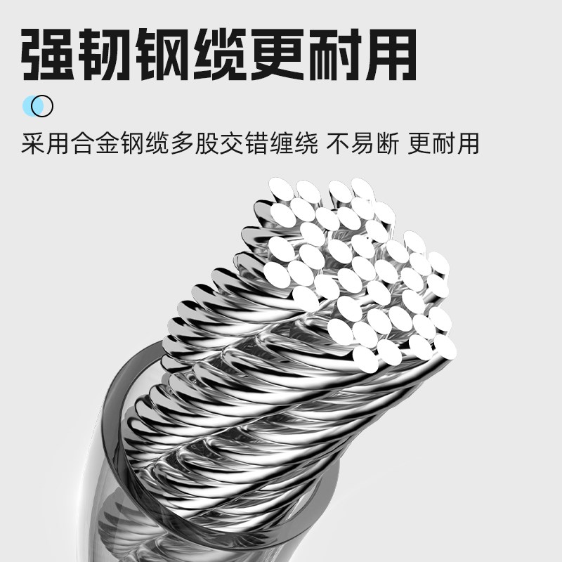 自行车锁防盗密码锁单车电动车摩托车链子锁便携锁防偷神器