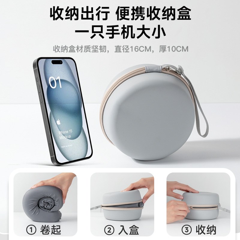 便携U型枕旅行护颈枕飞机坐车长途脖枕靠枕头枕记忆棉颈部支撑枕