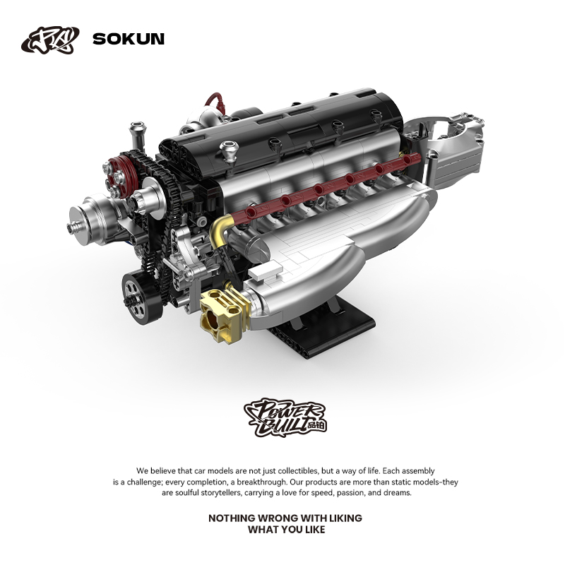 POWERBLOCKPB8814SOKUN